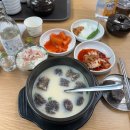 중앙특장 | [주간일기/12월1주] 기아 PBV공모전 수상후기