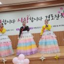 태평2동 행정복지센터 이미지