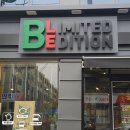 가음정약국 이미지