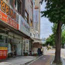 백금서당 네이버블로그