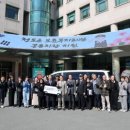 보훈복지회관 이미지