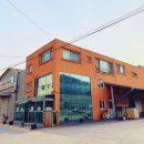 한일농산