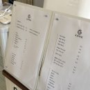 곡성-144 | [전남 곡성] 곡성 기차마을 근처 분위기 좋은 예쁜 카페 “오곡 커피”