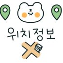 베베그루밍 이미지