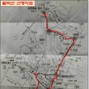 전남 해남 달마산[達摩山] 489m 산행기---(2010. 11.7) 이미지