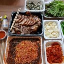 하모니마트모닝호수점