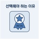 위드씨마트