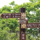 원동축산 이미지