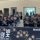 5·18민주화운동공로자회화순군지회 | 함평군, 제46주년 5·18민주화운동 기념식 거행