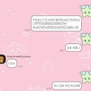 위시몰