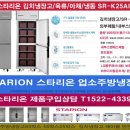 상업용 65 이미지