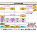 바디플라이&더필라테스