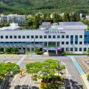 거제시청 이미지