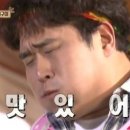 루트버거 이미지