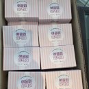 정떡집