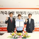 뉴OK 파이낸셜뉴스
