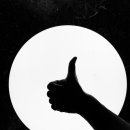 하람메디칼 이미지