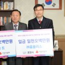 홈플러스㈜ 이미지