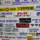 현헤어마루 네이버블로그