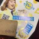 반올림피자샵사하점