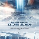 (주)하나이엔티 이미지