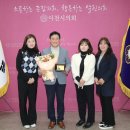 송정초등학교 이미지