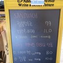 이층빵집 이미지