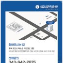 서울진심플란트치과의원 이미지