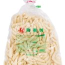 한울종합식품