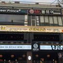 린생사진관 네이버블로그
