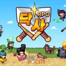 삼삼슈퍼 이미지