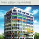 궁전종합건설(주) 이미지