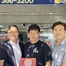 삼한세탁소 이미지