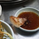 원초량갈비
