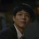 석류공원 이미지