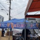 함열예스마트 이미지