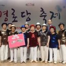 신목경로당 이미지