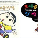 카페일루