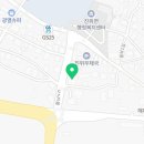 봉남우체국 이미지