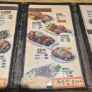 토시래(역곡역점) 이미지