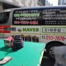 수목원풍경그린 이미지