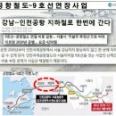 계양지구1 이미지