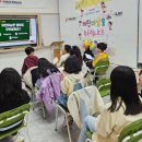 파머스배곧캠퍼스어학원
