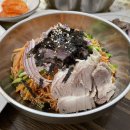 충무스쿠바