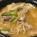 마마구구 - 북구 침산로 38-1 | 마마구구
