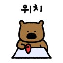 지유맛집 이미지