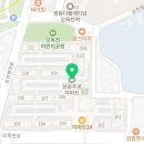 상송마을주공 (아) 네이버블로그