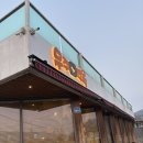 우주골프 | [이천시 맛집] 어복쟁반에서 직화구이까지..!“우주면옥” 솔직후기