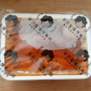 우리할매떡볶이 주안점 이미지