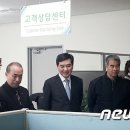 시민여객㈜ 이미지